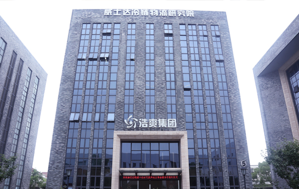 关于91香蕉视频IOS下载