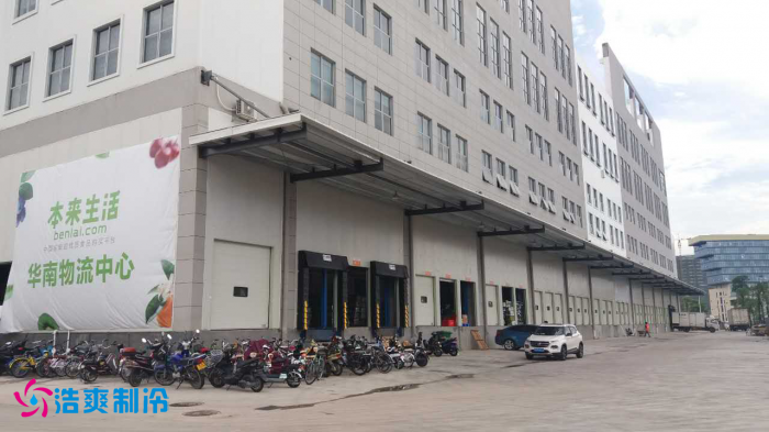 本来生活10万m³(诺东投资)生鲜电商物流香蕉视频官网
