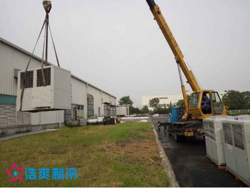 浙江达缘供应链跨境生鲜香蕉视频官网建造