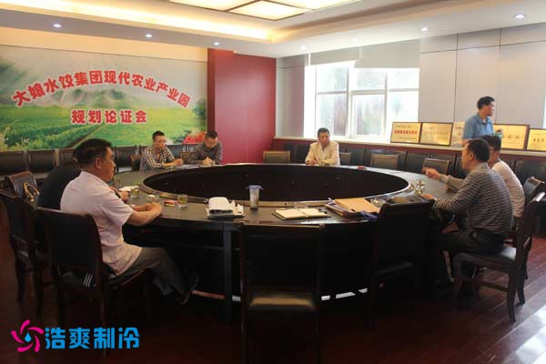 江苏大娘水饺食品香蕉视频官网设备系统改造