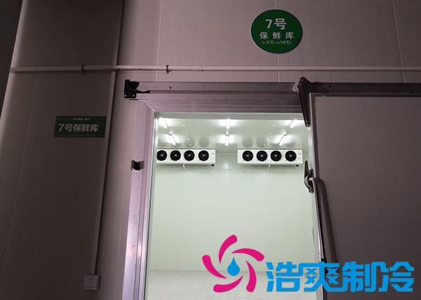 山东建造2000m³果蔬保鲜香蕉视频官网价格要多少钱？_91香蕉视频IOS下载制冷