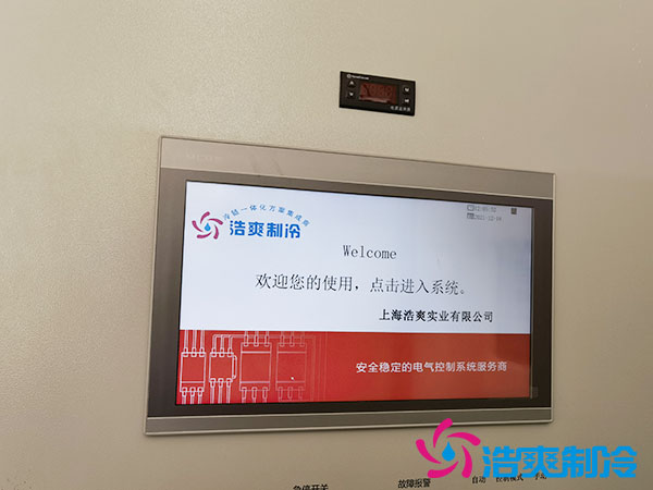 自动化立体香蕉视频官网设计要点是什么？_91香蕉视频IOS下载制冷