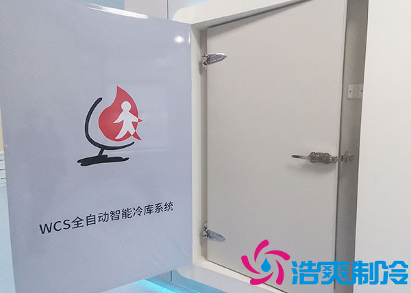 自动化立体香蕉视频官网设计要点是什么？_91香蕉视频IOS下载制冷