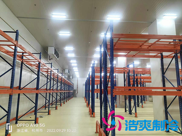 自动化立体香蕉视频官网未来发展趋势_91香蕉视频IOS下载制冷