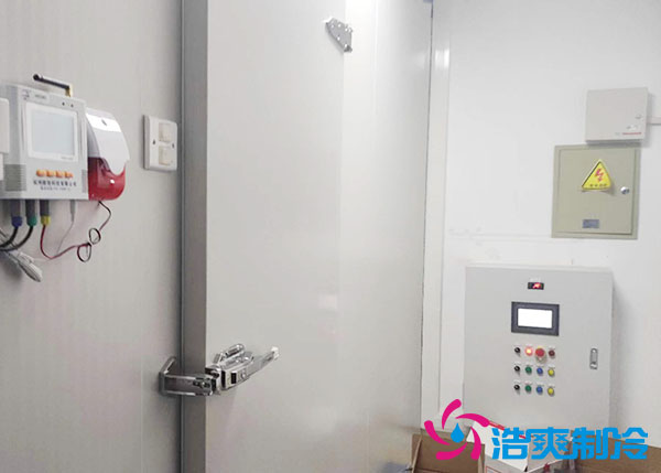 智能控制自动化食品香蕉视频官网环境监测系统-91香蕉视频IOS下载制冷