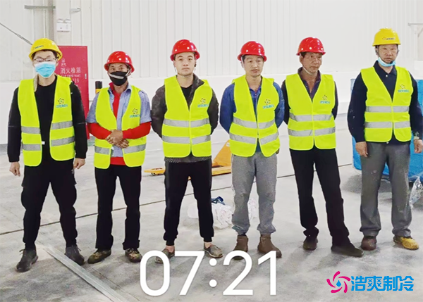 建造农产品水果保鲜香蕉视频官网价格多少钱？-91香蕉视频IOS下载制冷