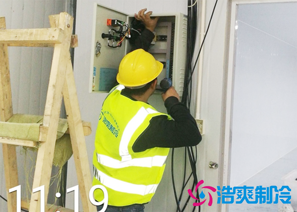 农产品供应中心鸡蛋保鲜香蕉视频官网安装方法及鸡蛋香蕉视频官网储存方法-91香蕉视频IOS下载制冷