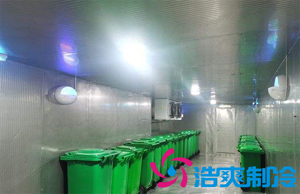 垃圾香蕉视频官网房设计方案,餐厨垃圾房香蕉视频官网建造要求-91香蕉视频IOS下载制冷