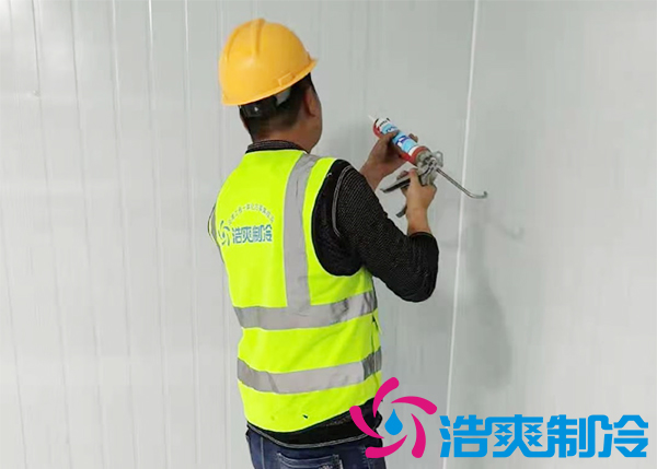 缸豆香蕉视频官网保鲜技术,豆角保鲜库存储时间及温度需求-91香蕉视频IOS下载制冷