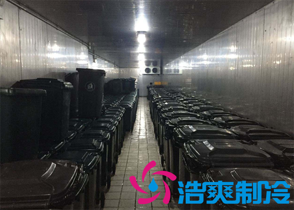 垃圾香蕉视频官网房设计方案,垃圾香蕉视频官网价格标准规范多少钱-91香蕉视频IOS下载制冷