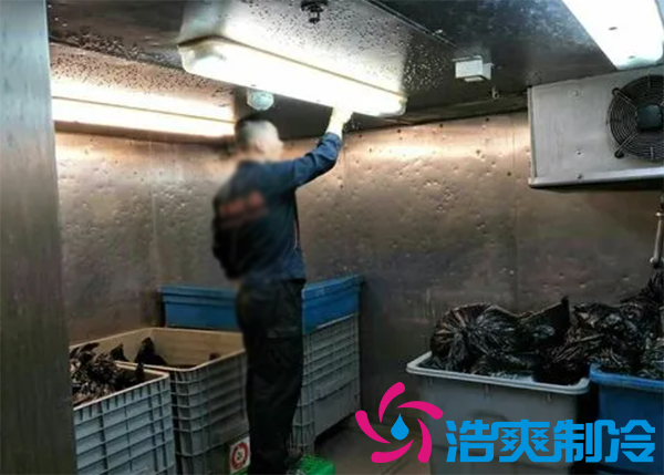 垃圾香蕉视频官网房设计方案,垃圾香蕉视频官网价格标准规范多少钱-91香蕉视频IOS下载制冷