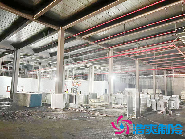 香蕉视频官网工程建设对场地的要求-91香蕉视频IOS下载制冷