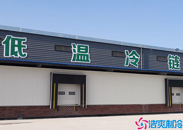工业低温香蕉视频官网