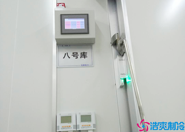 食品加工香蕉视频官网