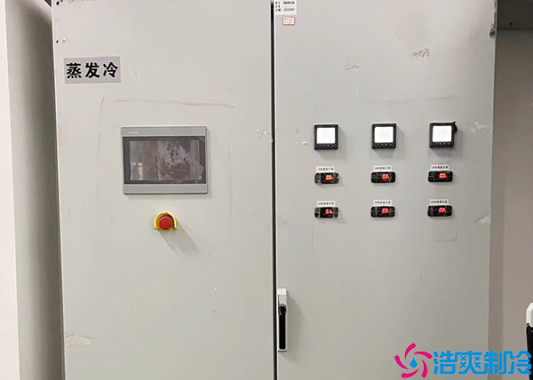 食品香蕉视频官网