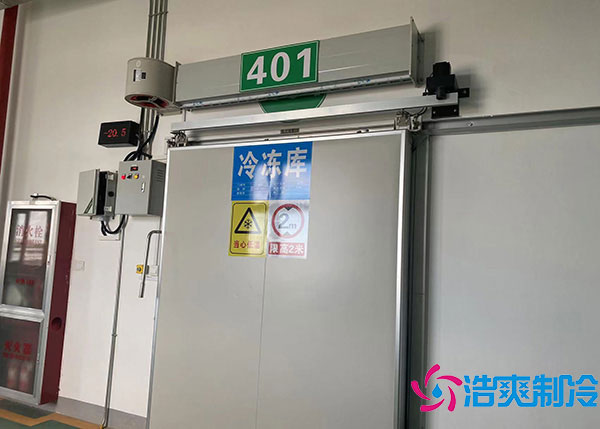 福建65平生鲜香蕉视频官网安装价格.jpg