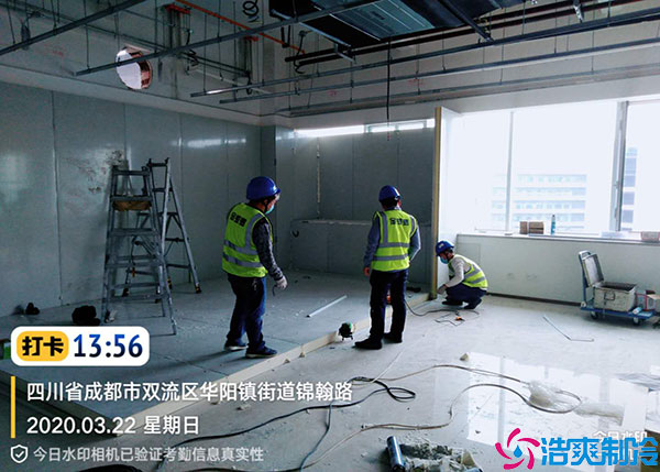 江西蔬菜物流香蕉视频官网安装流程和技巧.jpg