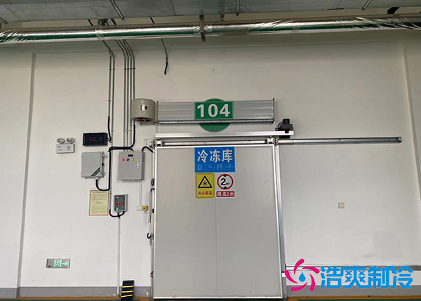 湖北猪肉品香蕉视频官网安装常见疏漏.jpg
