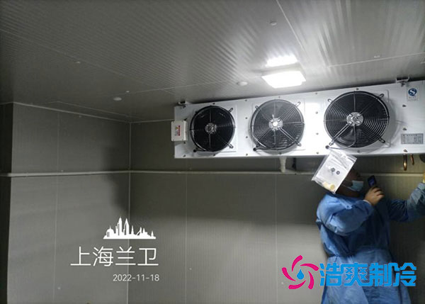 海南2-8℃小型医药香蕉视频官网造价.jpg