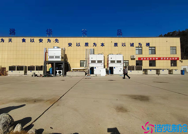 海南餐饮双温香蕉视频官网安装要求.jpg