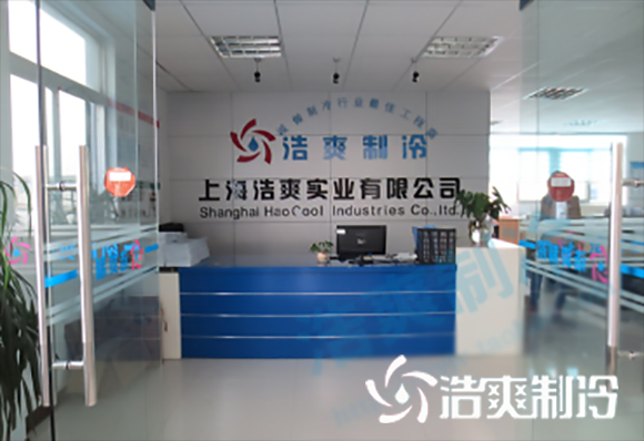 91香蕉视频IOS下载制冷经营理念