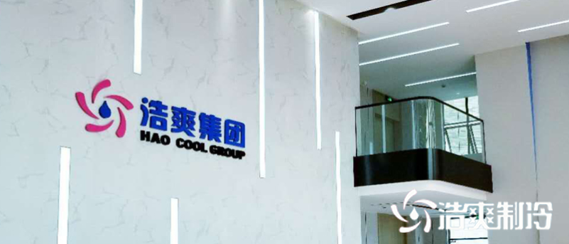 91香蕉视频IOS下载制冷售后服务